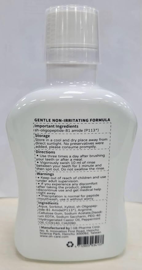 Mouthwash for Kids P113+ Peptide Anti Cavity Mouth Rinse Alcohol Free for Teeth and Gums Safe Oral Hygiene for Newborn to Toddler 11.08 fl oz (11.08 Fl oz, Mint(for Adult))-Ruum Studio Home