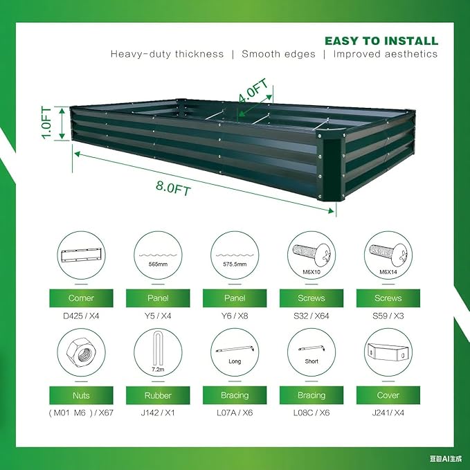 GARDMAX 8x4x1FT Galvanized Raised Garden Bed Kit, Metal Planter Boxes Outdoor with Easy Assembly, Large Garden Bed for Vegetables, Fruits, Flower, Herbs Rectangle Dark Green-Ruum Studio Home