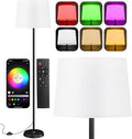 Floor Lamp for Living Room Bedroom,Modern Floor Lamp with Remote, Simple Design with White Shade,Foot Pedal Switch,Dimmable Colors Temperature,9W RGB LED Bulb-Ruum Studio Home