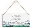 SENJIAN Christian Decor Bible Verse Wall Decor, I Can Do All Things Through Christ, Modern Farmhouse Sign Scripture Printed Wood Sign Wall Art Religious Decoration for Home Office Bathroom Bedroom-Ruum Studio Home