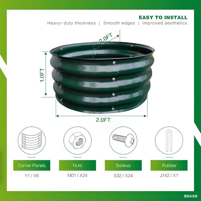 GARDMAX 2x2x1FT Galvanized Round Raised Garden Bed Kit, Metal Planter Boxes Outdoor with Easy Assembly, Large Garden Bed for Vegetables, Fruits, Flower, Herbs Dark Green-Ruum Studio Home
