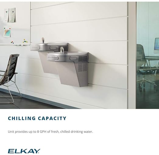 Elkay EZS8L ELKAY COMMERCIAL Wall Mount Cooler ADA Light Gray Granite-Ruum Studio Home