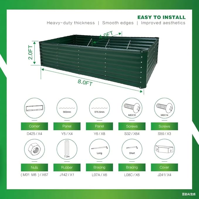 GARDMAX 8x4x2FT Galvanized Raised Garden Bed Kit, Metal Planter Boxes Outdoor with Easy Assembly, Large Garden Bed for Vegetables, Fruits, Flower, Herbs Rectangle Dark Green-Ruum Studio Home