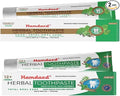 Hamdard Miswak Herbal & Paan Total Oral Care Toothpaste – 200g Each | Herbal Ayurvedic Toothpaste with Paan Flavor | Fluoride-Free | Gum Care, Fresh Breath & Natural Oral Hygiene-Ruum Studio Home