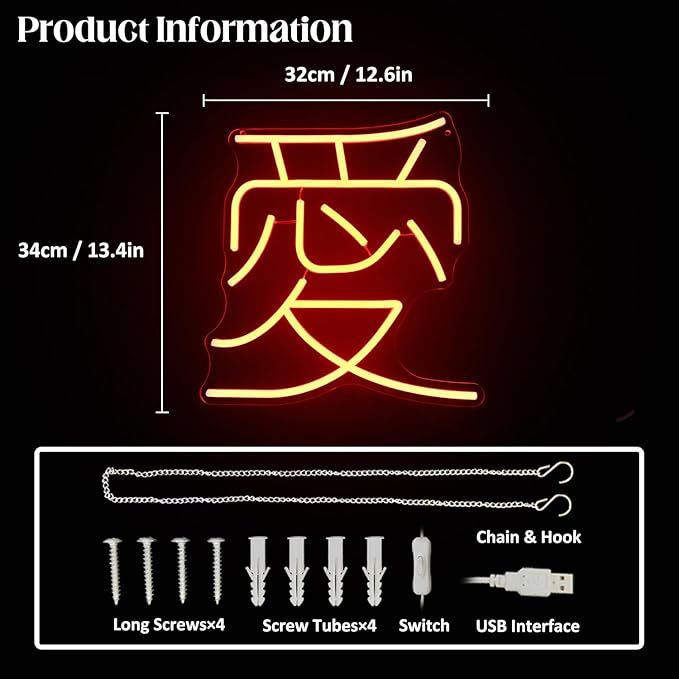 Japanese Love Neon Sign Red Love Kanji LED Neon Light Japan Symbol Neon Wall Sign Chinese Character LED Sign Words Neon Light Up Signs for Bedroom Bar Party Decor Valentine's Day Gifts-Ruum Studio Home