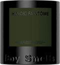 Hinoki Fantôme Scented Candles for Men and Women - 8.5 oz - Soy, Coconut Wax Candle Blend - Aromatic Candles for Home with Japanese Cypress, Jasmine and Smoked Amber - 50-Hour Burn - Cotton Wick-Ruum Studio Home