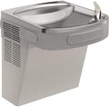 Elkay EZS8L ELKAY COMMERCIAL Wall Mount Cooler ADA Light Gray Granite-Ruum Studio Home