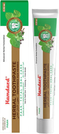 Hamdard Paan Total Oral Care Toothpaste – 100g | Herbal Ayurvedic Toothpaste with Paan Flavor | Fluoride-Free | Gum Care, Fresh Breath & Natural Oral Hygiene-Ruum Studio Home