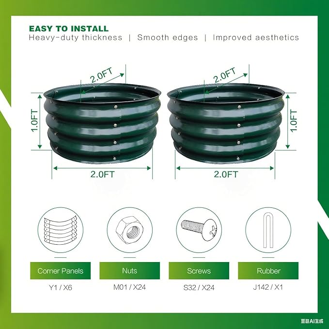GARDMAX 2 Pack 2x2x1FT Galvanized Round Raised Garden Bed Kit, Metal Planter Boxes Outdoor with Easy Assembly, Large Garden Bed for Vegetables, Fruits, Flower, Herbs Dark Green-Ruum Studio Home