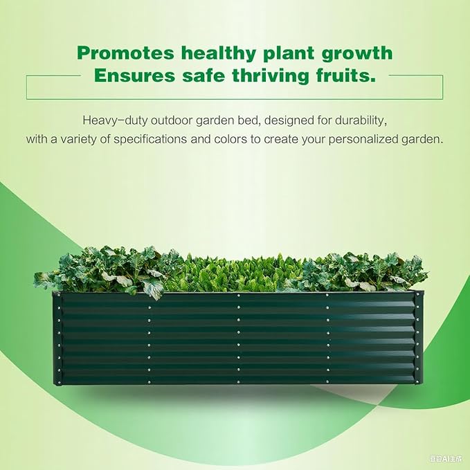 GARDMAX 8x4x2FT Galvanized Raised Garden Bed Kit, Metal Planter Boxes Outdoor with Easy Assembly, Large Garden Bed for Vegetables, Fruits, Flower, Herbs Rectangle Dark Green-Ruum Studio Home