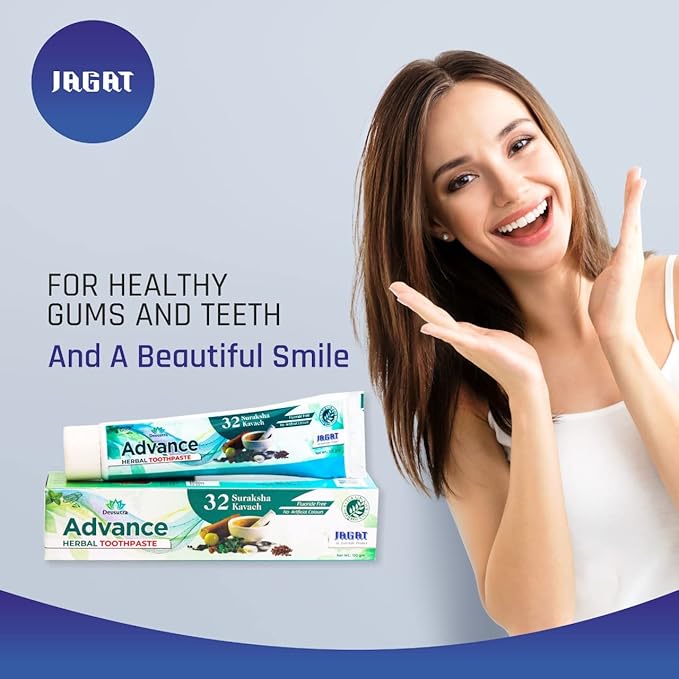 Jagat Devsutra Advanced Toothpaste | Doctor Recommended Ayurvedic, Organic & Herbal | 100% Natural Teeth Whitening, No Fluoride & Artificial Colors, Gum Cure, Vegan - Pack of 4-Ruum Studio Home