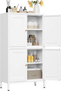 White Storage Cabinet with 4 Doors and 2 Adjustable Shelves,Narrow Food Pantry Cabinet with Leg,24 inch Wide Bathroom Cabinets,Small Metal Storage Cabinets for Home Kitchen,Dining/Living/Laundry/Room-Ruum Studio Home