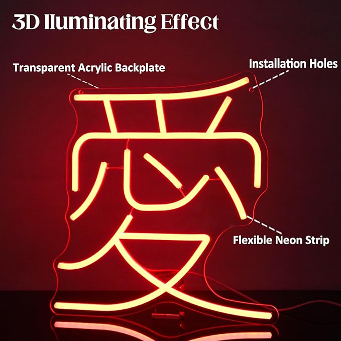 Japanese Love Neon Sign Red Love Kanji LED Neon Light Japan Symbol Neon Wall Sign Chinese Character LED Sign Words Neon Light Up Signs for Bedroom Bar Party Decor Valentine's Day Gifts-Ruum Studio Home