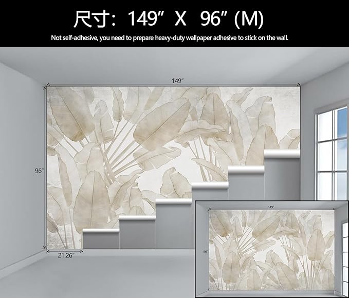 Banana Leaf Wallpaper Beige Tropical Plants Leaves Wall Mural Living Room Bedroom (Not Peel and Stick)-Ruum Studio Home
