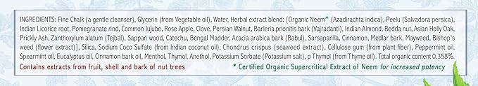 Auromere Ayurvedic Herbal Toothpaste, Fresh Mint - Vegan, Natural, Non GMO, Flouride Free, Gluten Free, with Neem & Peelu (4.16 oz), 5 Pack-Ruum Studio Home