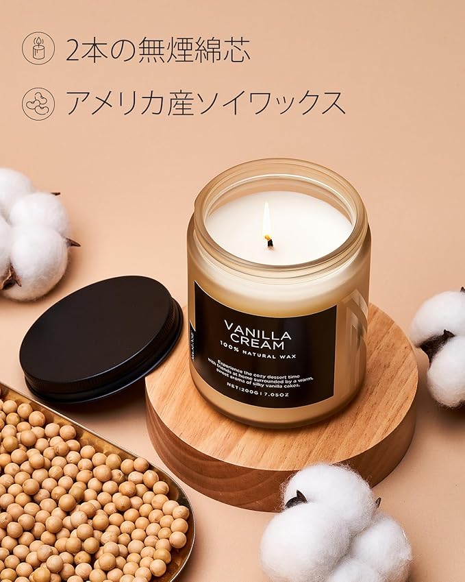 M&SENSE Vanilla Candles 100% Natural Organic Soy Wax Relaxing Aromatherapy Scented Candle, 7.05oz 50 Hours Burning Time Non Toxic Housewarming Gifts for Women and Men-Ruum Studio Home