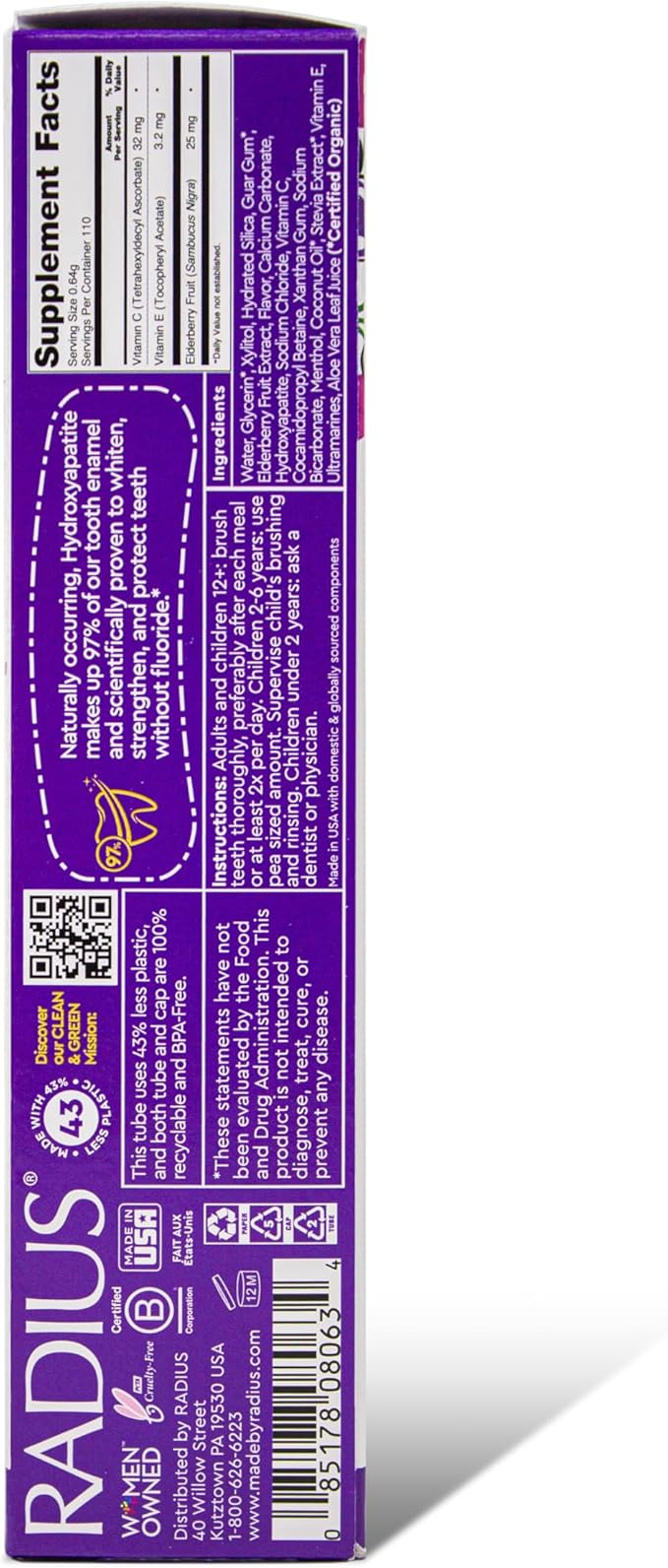 RADIUS Kids Super Duper Immunity Power Toothpaste 2.5 Oz - Super Duper Bubble Berry Mint - Pack of 3-Ruum Studio Home