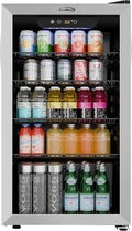 KoolMore 18 in. 3.2 Cu. Ft. Beverage Refrigerator Merchandiser with Stainless Steel Trim and Touch Panel For Soda, Beer or Wine Perfect for Use in a Commercial or Home Setting, ETL Listed (KM-BR32SS)-Ruum Studio Home