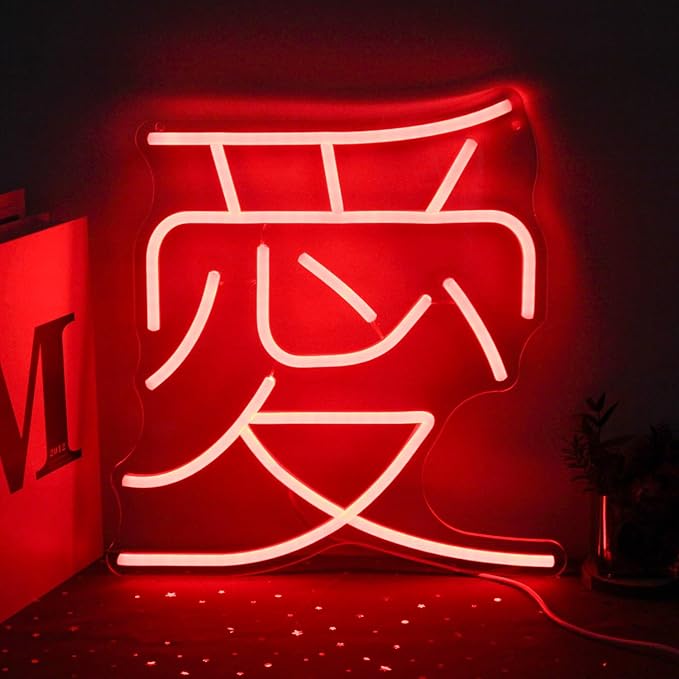 Japanese Love Neon Sign Red Love Kanji LED Neon Light Japan Symbol Neon Wall Sign Chinese Character LED Sign Words Neon Light Up Signs for Bedroom Bar Party Decor Valentine's Day Gifts-Ruum Studio Home