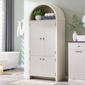 71" Tall Arched Bathroom Storage Cabinet, Modern Fluted Storage Cabinet w/Doors, 3 Adjustable Shelves, 6 Door Shelves, Wood Freestanding Cabinet for Bathroom, Entryway, Hallway, Antique White-Ruum Studio Home