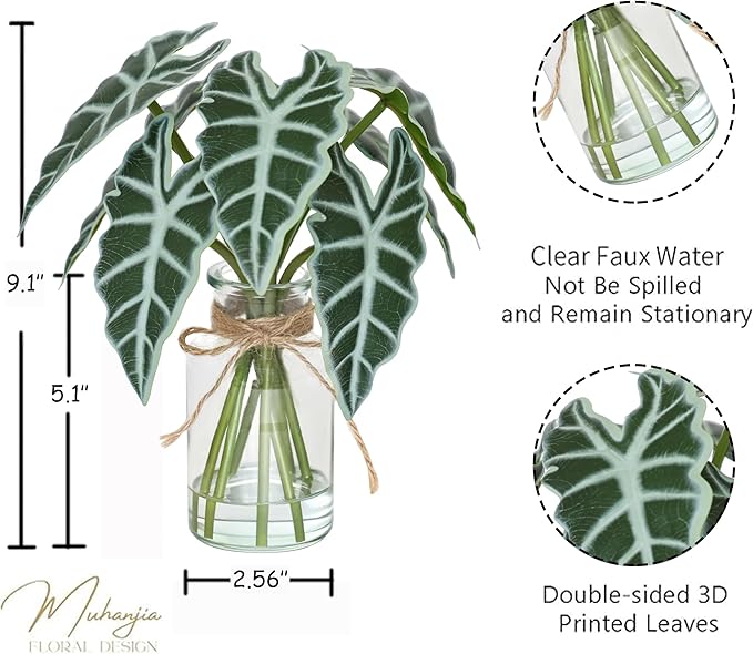 Artificial Flowers Turtle-Back, Alocasia Leaf, in Glass Vase with Faux Water,7Pcs Artificial Leaves Real Touch Latex Leaves for Centerpiece (2, Alocasia Leaf)-Ruum Studio Home