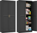 71" Tall Metal Pantry Cabinet, Black Kitchen Pantry Storage Cabinet with 4 Adjustable Shelves and Gold Handles, Cupboard for Kitchen, Dining Room, Living Room, Bathroom-Ruum Studio Home