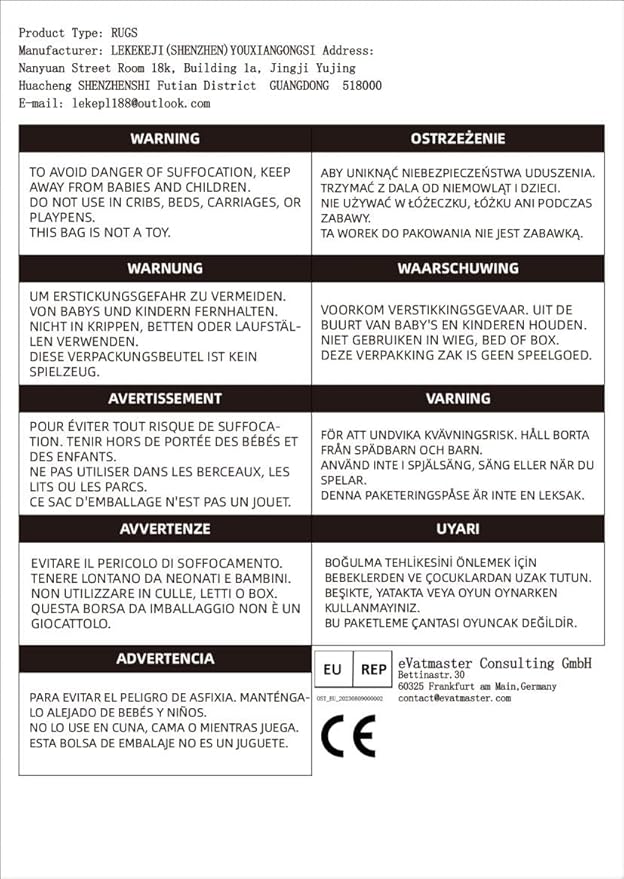 LEKEEPGO Door Mat 24"x47", Non Slip Door Mat Indoor Entrance, Rubber Backing Front Indoor Door mat Washable Absorbent Low-Profile Entryway Entry Resist Dirt Inside Door Mats, Brown-Ruum Studio Home