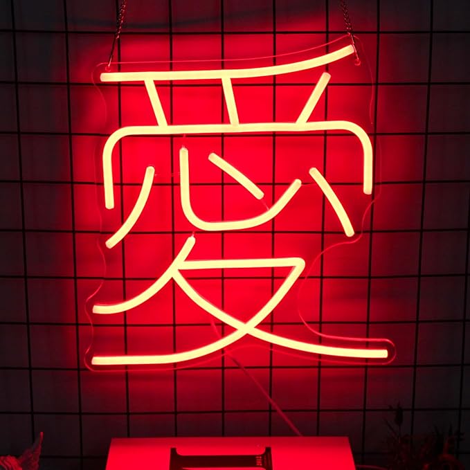 Japanese Love Neon Sign Red Love Kanji LED Neon Light Japan Symbol Neon Wall Sign Chinese Character LED Sign Words Neon Light Up Signs for Bedroom Bar Party Decor Valentine's Day Gifts-Ruum Studio Home
