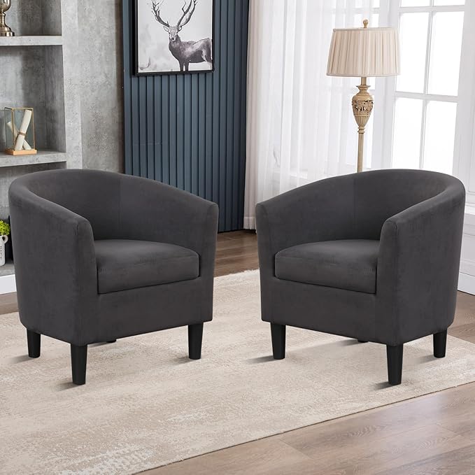 INZOY Modern Accent Chair with Ottoman for Small Space, Club Chair with Ottoman Set, Comfy Fabric Barrel Reading Chairs for Living Room Bedroom, Round Reading Chair with Foot Rest, Dark Grey-Ruum Studio Home