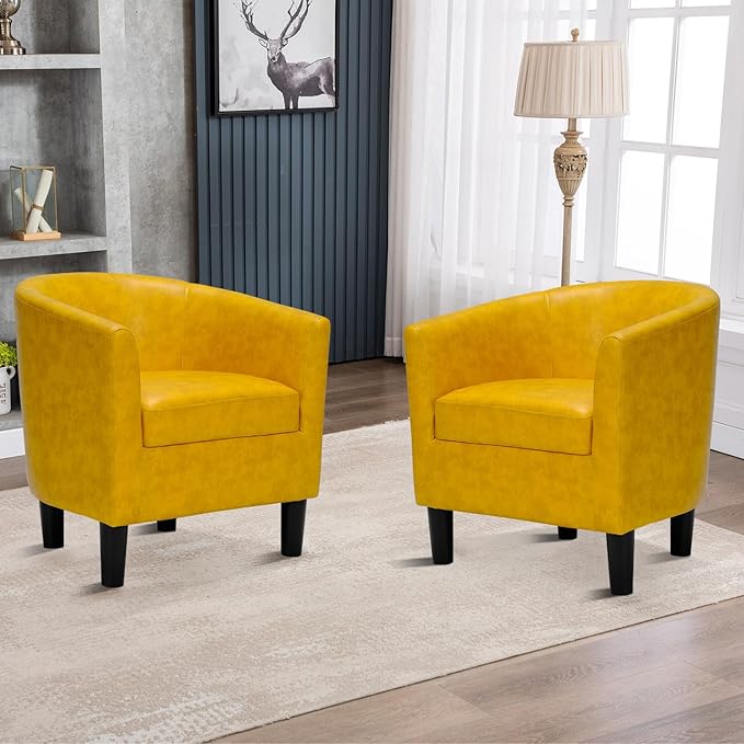 INZOY Modern Accent Chair with Ottoman for Small Space, Club Chair with Ottoman Set, Comfy PU Leather Barrel Reading Chairs for Living Room Bedroom, Round Reading Chair with Foot Rest, Yellow-Ruum Studio Home