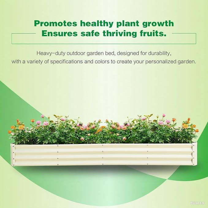 GARDMAX 8x4x1FT Galvanized Raised Garden Bed Kit, Metal Planter Boxes Outdoor with Easy Assembly, Large Garden Bed for Vegetables, Fruits, Flower, Herbs Rectangle Milk White-Ruum Studio Home