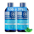 Concentrated Water flosser Rinse & mouthwash | Add to Oral irrigator | Mint Flavor | Alcohol and Fluoride Free. Made in USA | Pack of 2 = 33.8 fl.oz-Ruum Studio Home