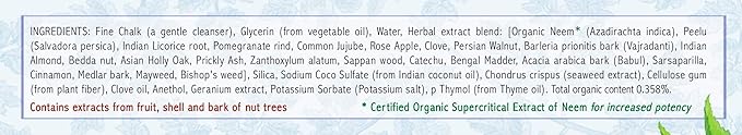 Auromere Ayurvedic Herbal Toothpaste, Mint Free - Vegan, Natural, Non GMO, Fluoride Free, Gluten Free, with Neem & Peelu (4.16 oz), 3 Pack-Ruum Studio Home