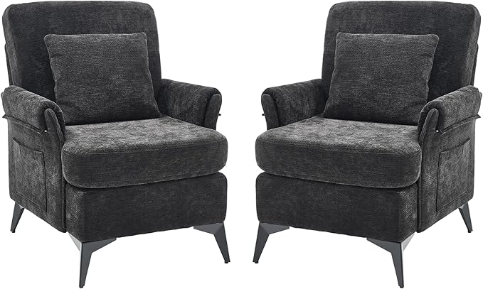 KCC Mid-Century Accent Chairs Set of 2,Chenille Modern Upholstered Single Sofa,Cozy Armchair with Back for Bedroom/Office/Cafe,Black-Ruum Studio Home