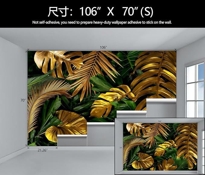 WFBHUA-Gold and Green Tropical Jungle Palm Leaf Wallpaper Mural Monstera Wall Mural for Living Room Bedroom (Not Peel and Stick)-Ruum Studio Home