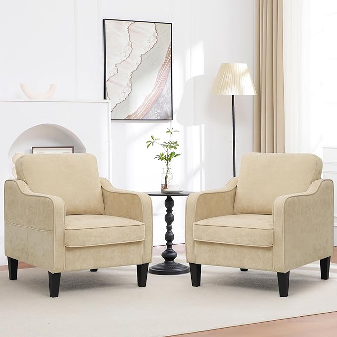 Accent Chairs Set of 2, Upholstered Living Room Chair with Side Pockets, Mid Century Modern Reading Chair for Bedroom, Comfy Armchair Single Sofa Side Chair for Office, Small Room, Light Brown-Ruum Studio Home