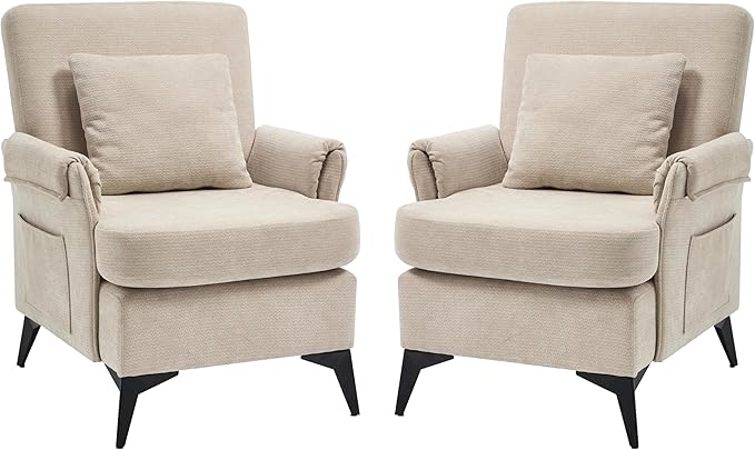 KCC Mid-Century Accent Chairs Set of 2,Chenille Modern Upholstered Single Sofa,Cozy Armchair with Back for Bedroom/Office/Cafe,Begie-Ruum Studio Home