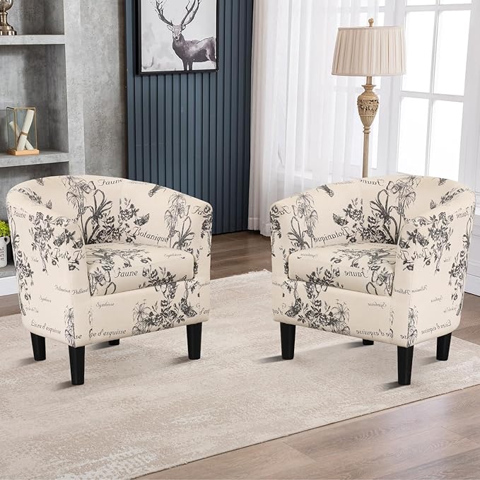 INZOY Modern Accent Chair with Ottoman for Small Space, Club Chair with Ottoman Set, Comfy Fabric Barrel Reading Chairs for Living Room Bedroom, Round Reading Chair with Foot Rest, Flower Pattern-Ruum Studio Home