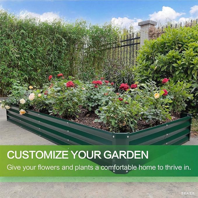 GARDMAX 8x4x1FT Galvanized Raised Garden Bed Kit, Metal Planter Boxes Outdoor with Easy Assembly, Large Garden Bed for Vegetables, Fruits, Flower, Herbs Rectangle Dark Green-Ruum Studio Home