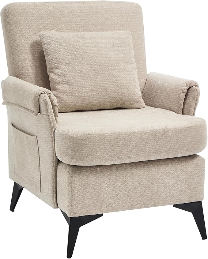 KCC Mid-Century Accent Chairs,Chenille Modern Upholstered Single Sofa,Cozy Armchair with Back for Bedroom/Office/Cafe,Begie-Ruum Studio Home