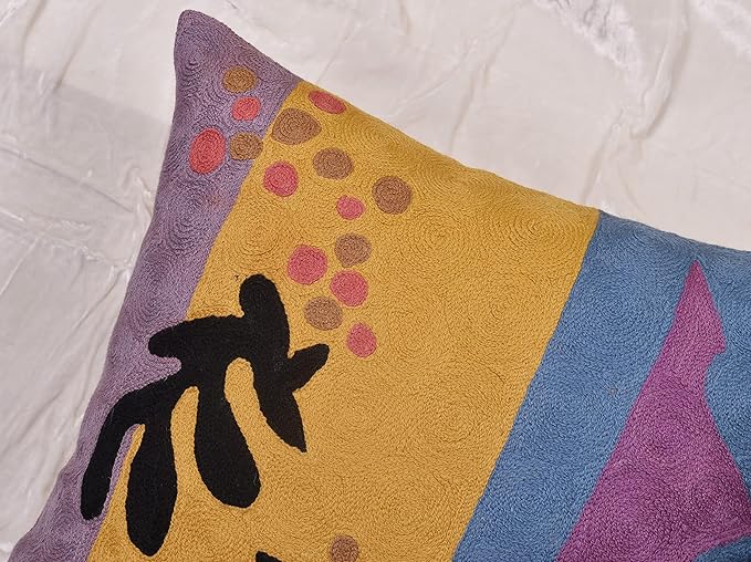 Matisse Gold Pillow Cover Purple Modern Pillowscase Chair Cushion Abstract Farmhouse Flower Outdoor Mid Century Hand Embroidered Wool Size 18x18-Ruum Studio Home