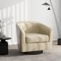 Swivel Barrel Accent Chair, Modern Round Faux Leather Arm Chair for Living Room, Bedroom, Comfy Club Reading Chairs for Adults, Faux Leather, Cream, Set of 1-Ruum Studio Home