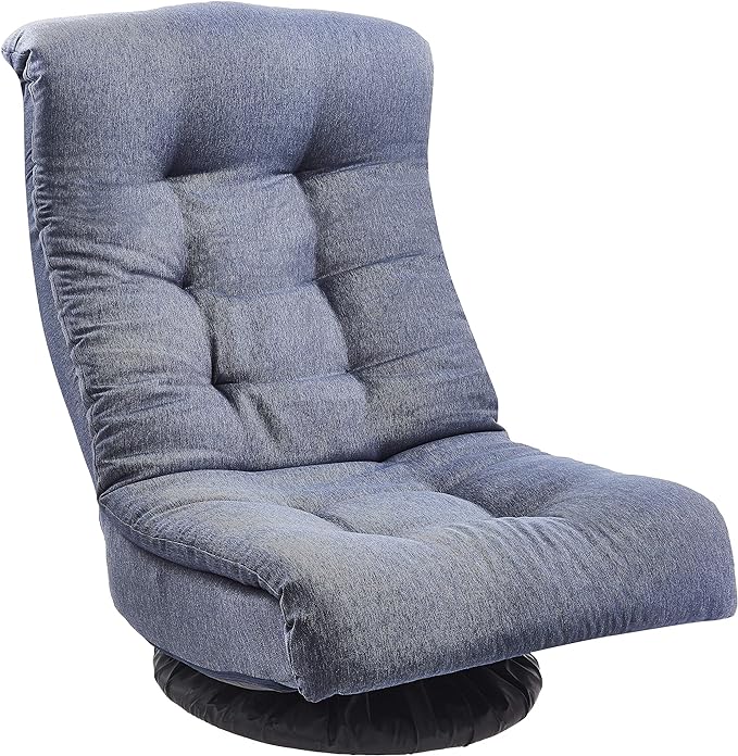 Amazon Basics Swivel Foam Lounge Chair with Headrest, Floor-Compatible, Adjustable, Gaming, 26.3D x 23.5W x 13.7H in, Denim Blue-Ruum Studio Home